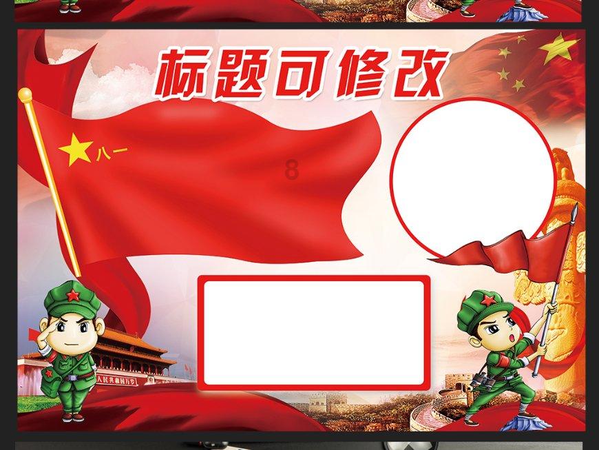 怎样才会得到长久的幸福?红迪网 - 分享你的独特见解和兴趣爱好