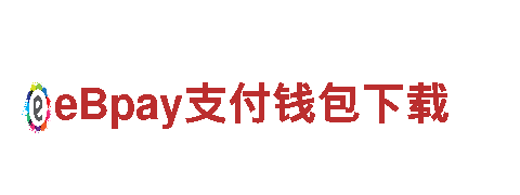 最新beplay-钢铁之志，梦想之路